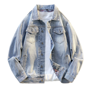 New Design Wholesale Plain Knitted Denim Jackets Top Quality <b>Jeans</b> Jacket Design with Customized Color Options Available - Product Image 1