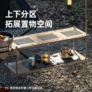 โต๊ะพับเหล็กสำหรับตั้งแคมป์กลางแจ้ง Explorers Tactical ขนาด 77.5x20x39.5 ซม. พกพาสะดวก น้ำหนักเบา พร้อมเตาแก๊ส - Product Image 5