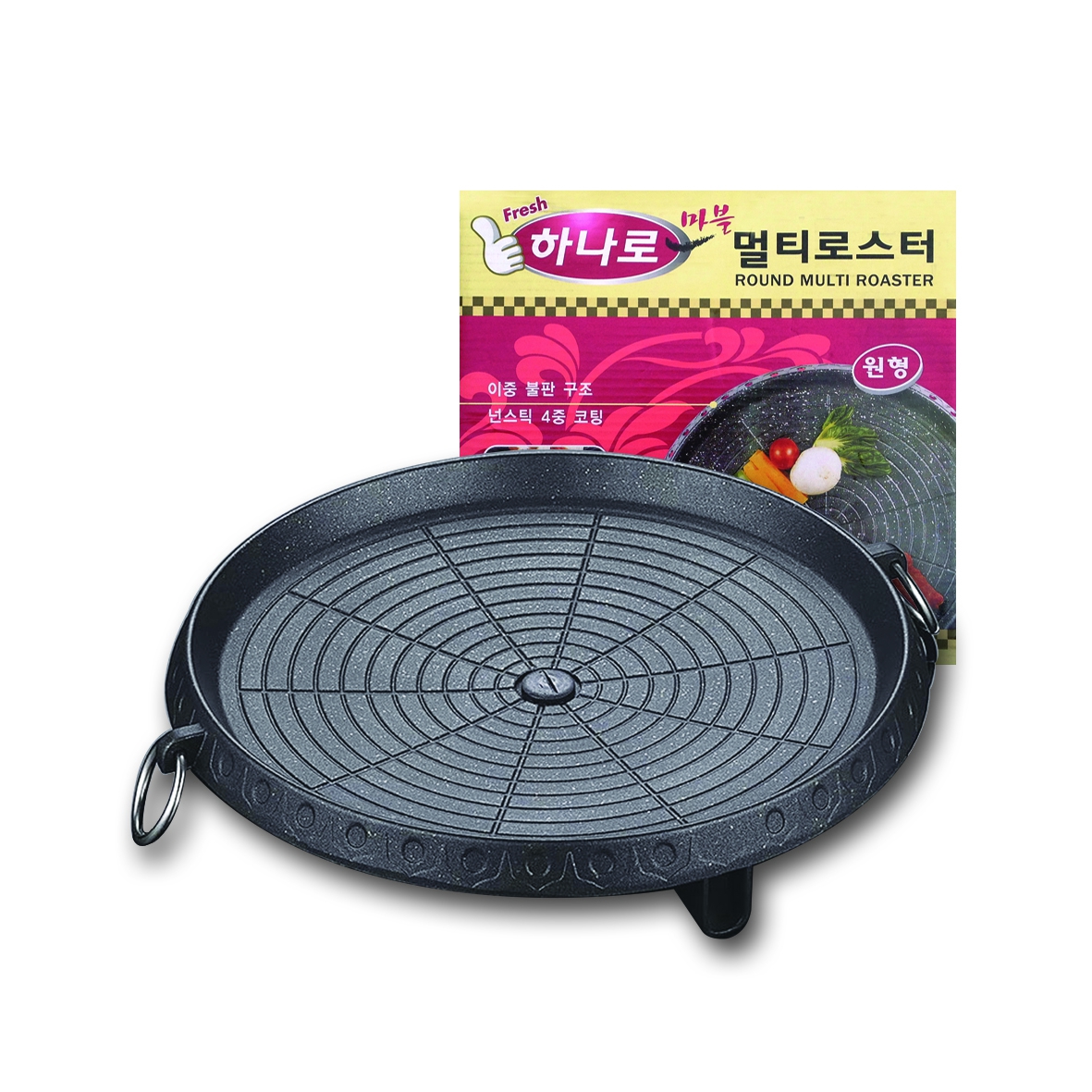 Padella per Barbecue coreana padella per Barbecue rotonda senza fumo piastra per Barbecue padella per grigliate per interni ed esterni con guanti resistenti al calore