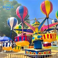 Le meilleur équipement d'amusement de jeux de parc équitable monte le ballon de samba à vendre