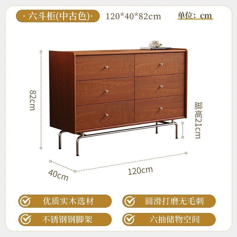 Commode à six tiroirs de style vintage [Livraison et installation incluses]