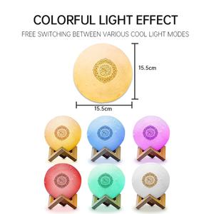 SQ168 LED veilleuse coran lampe haut-parleur Bluetooth lecteur MP3 avec télécommande matière plastique cadeau musulman - Product Image 6