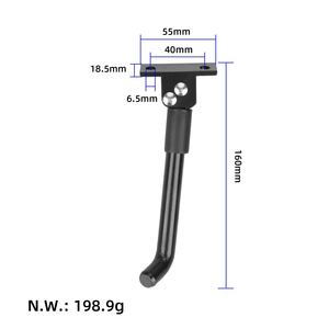 Soporte de Pie Plegable KuKirin G2 G3 para Patinete Eléctrico, Piezas de Repuesto para Soporte de Estacionamiento - Product Image 2