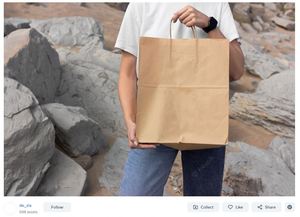 New Design Garment Cosmetic Shoes Food Gift Perfume Tea <b>Bag</b> Recycled White Kraft Paper <b>Bag</b> - Product Image 2
