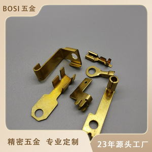 Conectores de terminal de cobre Boss Automotive B-07 BS-36 para aplicaciones táctiles - Product Image 5