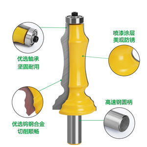 Fraise à bois Lavie 80 mm 4 dents en carbure de tungstène pour la découpe de plinthes et de rampes - Product Image 2