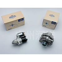 Faro Delantero OEM 84912SC180 84912SC190 para SUBARU Forester 2009-2012