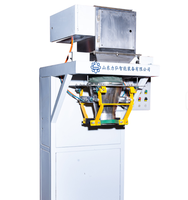 Machine d'ensachage semi-automatique pour granulés d'engrais de riz, de maïs et de granulés plastiques de 5 kg à 50 kg, machine d'ensachage pour granulés d'aliments pour animaux