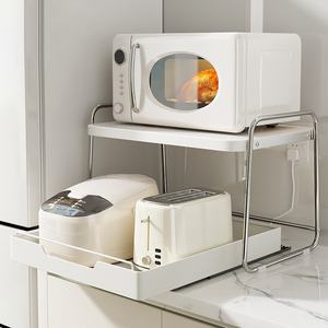 How to Store Small Appliances Efficiently: Smart Space-Saving Tips