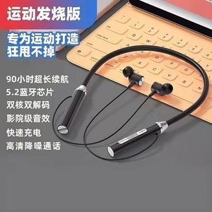 Neck <b>Bluetooth</b> 5.2 Metal Touch Control Sports Earphones - Product Image 2