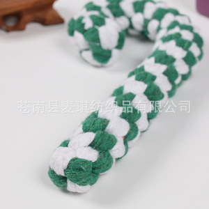 Juguete de Cuerda de Algodón Trenzado para Perros, con Diseño Navideño de Mascotas Adorables de Maggie, para Masticar y Limpiar los Dientes - Product Image 4