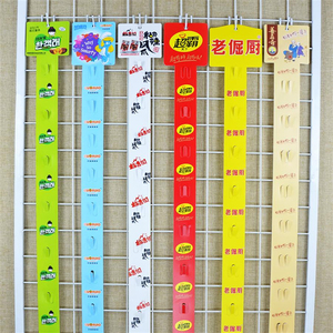 Thẻ quà tặng Roblox mờ, khắc laser mã số cá nhân hóa, dải từ phổ biến năm 2021, 3500oe - Product Image 5