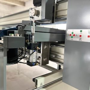 Máquina de Acolchado de Colchones y Edredones TONGDA TD-24B de Una Sola Aguja para la Industria Textil del Hogar, Acolchadora de Una Sola Cabeza - Product Image 3