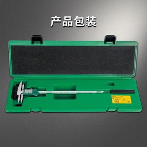 Calibrador Digital de Distancia entre Centros/Extremos INSIZE de Alta Precisión 1525-300 1525-500 mm con Resolución de 0.01/0.001 mm, Fabricado en China - Product Image 5