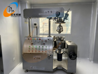 Machine à homogénéiser et à émulsifier sous vide hydraulique YuanDong 10L 20L 50L 100L 150L pour la fabrication de crèmes et de lotions