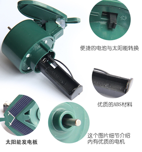 เครื่องสั่นนกฮัมมิงเบิร์ดและนกผีเสื้อทำจากพีวีซีใช้พลังงานแสงอาทิตย์ใช้พลังงานจากแสงอาทิตย์ใช้สำหรับตกแต่งสวน - Product Image 6