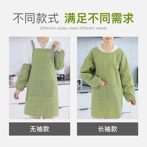 Green Striped Cotton Linen Apron With Pocket Breathable Kitchen Use Adult Size - Product Image 5