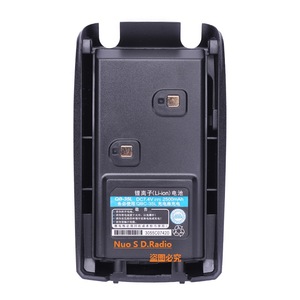 Batería de iones de litio Nuo S.D.Radio QB-35L de 2500 mAh para radio walkie-talkie - Product Image 1