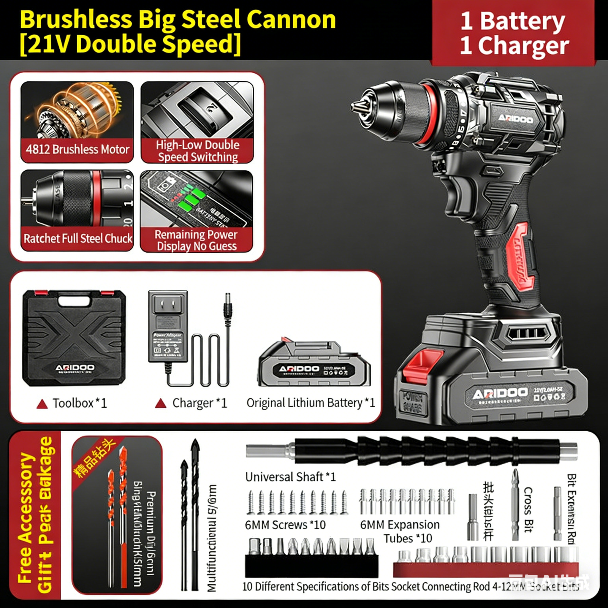 21V-1 batteria, 1 carica