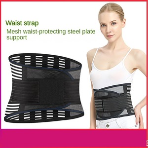 Hiệu quả thắt lưng hỗ trợ vành đai mùa hè eo mỏng vành đai trở lại cú đúp cho nam giới và phụ nữ với tấm thép và lưới thoáng khí - Product Image 4