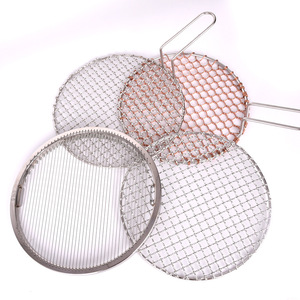 Grilles circulaires en acier inoxydable 295 mm en forme de croix, outils de cuisson extérieurs pour barbecue et grillades de viande - Product Image 1