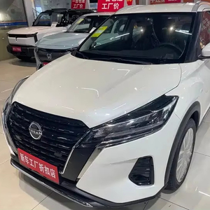 Nouvelle <span class=keywords><strong>Nissan</strong></span> Kicks Jingqing <span class=keywords><strong>2023</strong></span> de haute technologie, écran 8 pouces, <span class=keywords><strong>Nissan</strong></span> Connect 4G OTA, fabriqué en Chine - Product Image 1