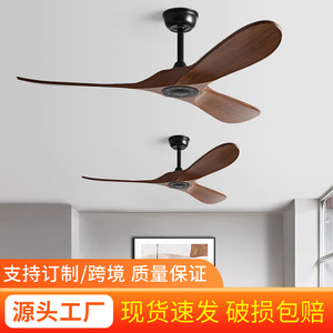 <b>Ceiling</b> <b>Fan</b> Wood Blade DC Motor <b>Remote</b> <b>Control</b> Quiet Design For Living Room Dining Room - Product Image 4