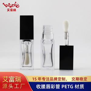 Tubo de Brillo Labial Cuadrado de 10 ml Hecho a Medida, Moldeado por Inyección de PETG Ecológico, Líquido Brillante - Product Image 4