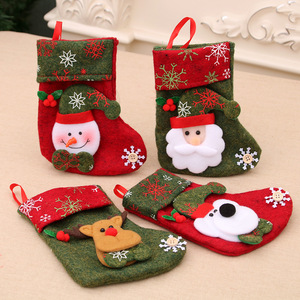 Chaussettes de Noël, sacs cadeaux de Noël, décorations de Noël, chaussettes imprimées, sacs à bonbons, chaussettes décoratives de Noël - Product Image 1