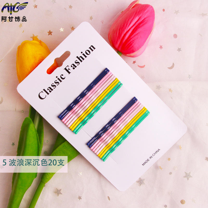 5 waves deep color 20 pieces