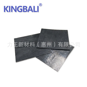 Coussinets de stockage de chaleur à matériau à changement de phase KINGBALI 9002 pour la gestion thermique - Product Image 5