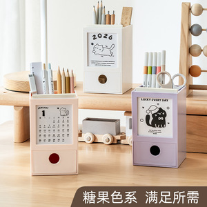 Good Products Of The Times Cat Pen Holder 2026 Calendar Square Desktop Organizer With Drawer - Product Image 3