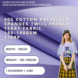 40S Cotton Polyester Spandex French Terry Fabric 185cm Width 180-190gsm Light Stretch Knit For Hoodies Jogger Pants Casual Sets - Product Image 1