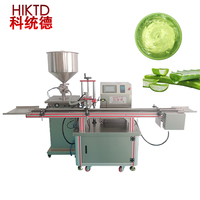 Machine à piston horizontale automatique pour bouteilles/boîtes en plastique - Remplisseuse de haute précision pour huile/jus/miel/alcool/liquides cosmétiques