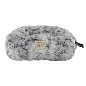 Interior Ultra suave Donut sátiro nido caliente de peluche de juguete perro gato cojín de cama de perro - Product Image 4