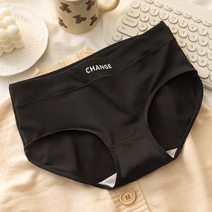 Women's <b>Panties</b> 10A Bacteriostatic Crotch Girl's Four Seasons Traceless Mid-Rise High Cut Simple Macaron Color Trip - Product Image 6