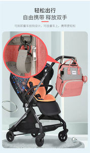 波西米亚风格多功能婴儿尿布背包袋便携式可折叠带换衣站 - Product Image 6