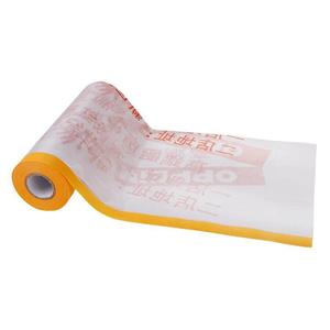 Tutta la casa Custom guardaroba per uso alimentare pellicola morbida barriera con la stampa per porte dell'armadio finestre protezione contro la polvere - Product Image 1