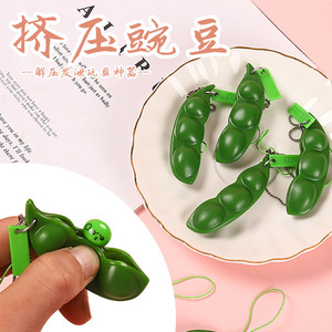 Juguete Antiestrés de Edamame, Llavero de Plástico con Forma de Vaina de Guisante, Diseño 3D de Dibujos Animados para Niños - Product Image 1