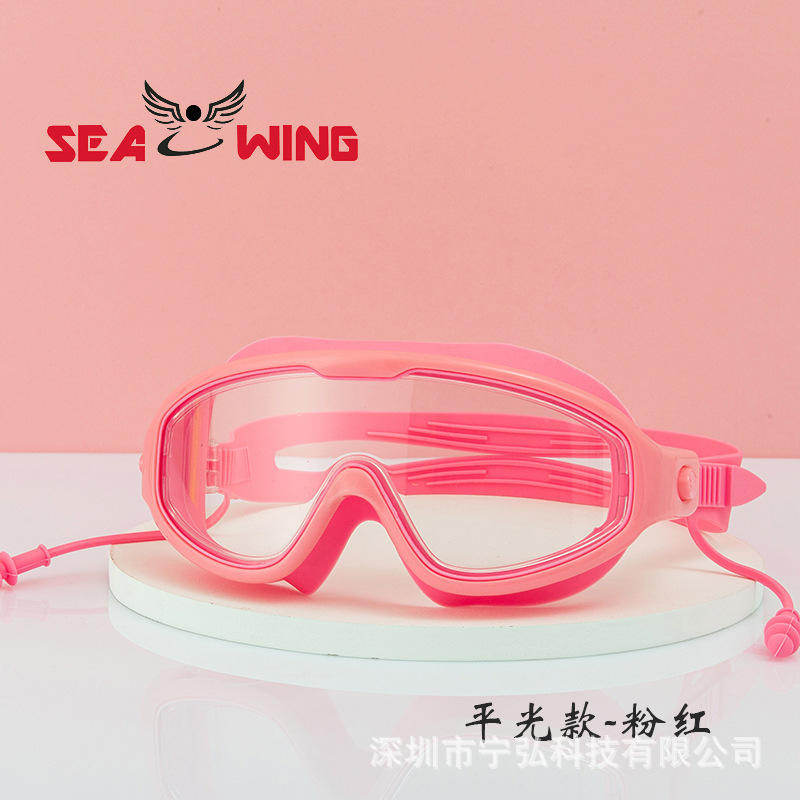 1980-1e flat-pink-bagged