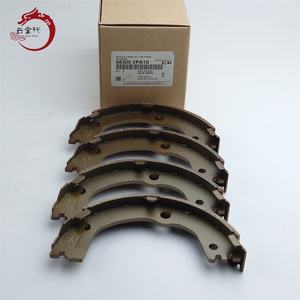 Sistema de frenos de buena calidad y económico, KIT DE ZAPATAS Y REVESTIMIENTOS DE FRENO TRASERO 58305-2PA10 58305 2PA10 Para K-ia SORENTO 583052PA10 - Product Image 1