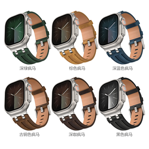 Correa de Reloj de Cuero Personalizada al por Mayor de 28 cm y 28 mm para Audemar <span class=keywords><strong>Piguet</strong></span> - Product Image 4