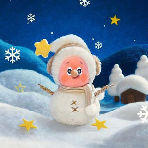 Vente en gros Étoile Personnes Trois Générations Boîte Aveugle Bon Rêve Météo Bureau Série Aveugle Jouet En Peluche Pendentif Tendance Mode - Product Image 4