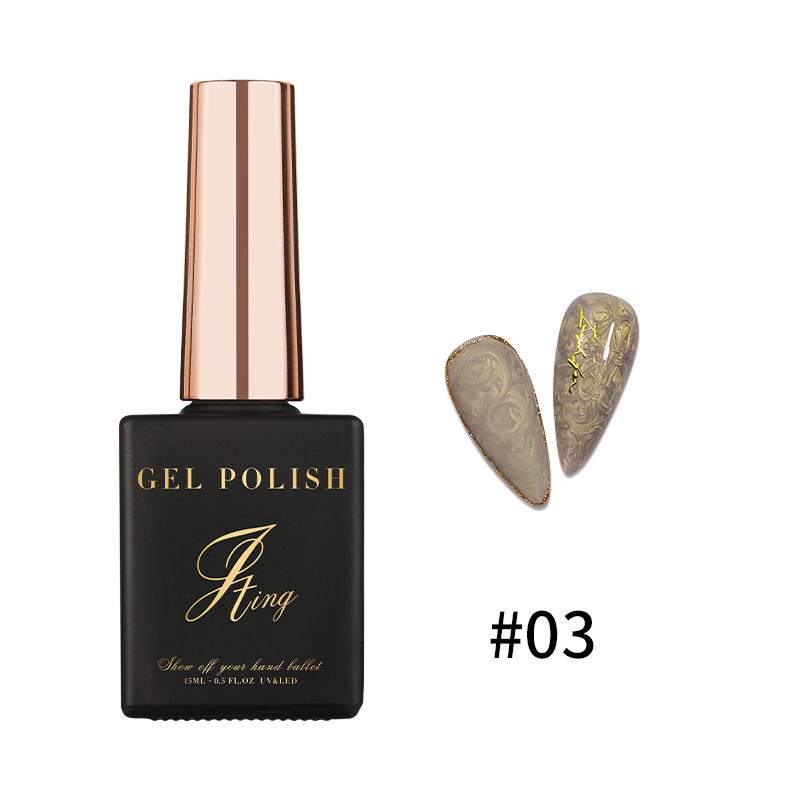 Gel pour ongles nacré#03