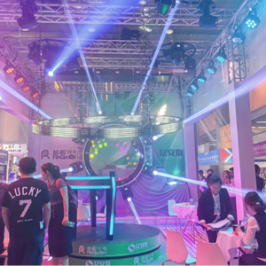 Treuil cinétique DMX à moteur robuste, <span class=keywords><strong>anneau</strong></span> lumineux à pixels LED - Product Image 2