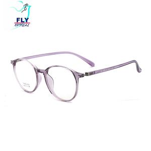 Gafas Ópticas Unisex DOISYER 2020 de Alta Calidad, Material Tr90, Anti Luz Azul, Bloqueo de Luz Azul, Nuevo Diseño, Gafas de Seguridad <span class=keywords><strong>para</strong></span> <span class=keywords><strong>Computadora</strong></span> - Product Image 4