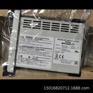 มอเตอร์ขับเคลื่อน PH266-B อุตสาหกรรมพัดลม vexta มอเตอร์ PH266-B เกียร์ลดเซอร์โว - Product Image 3