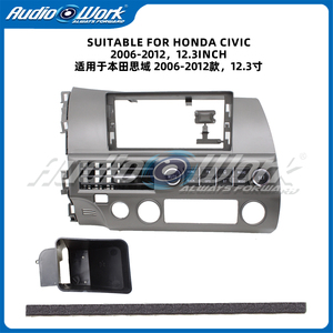 กรอบวิทยุติดรถยนต์ขนาด 12.3 นิ้ว สำหรับ <span class=keywords><strong>Honda</strong></span> Civic ปี 2006-2012 รุ่นยอดนิยม กรอบวิทยุแอนดรอยด์ กรอบวิทยุติดรถยนต์ กรอบเครื่องเล่นดีวีดีในรถยนต์ - Product Image 3