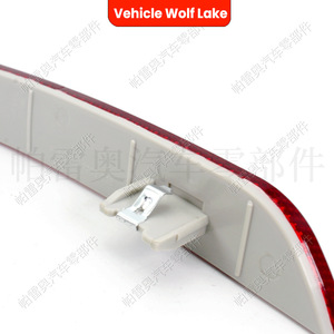 Paoauto BMW F10 lci F18ไฟท้ายกันชนหลัง63147318556 63147318555 ABS ใหม่สำหรับการเปลี่ยนการซ่อมแซม - Product Image 2