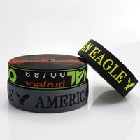 Usine professionnelle Ceinture de sous-vêtement tissée avec logo personnalisé durable et souple à la taille Bande élastique jacquard